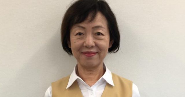 石井 貴代