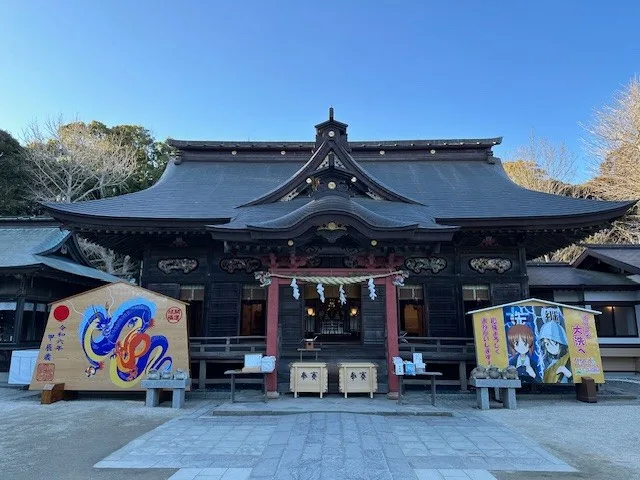 辰年