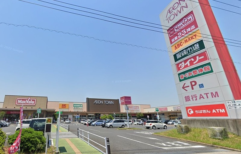 オアシスⅡ イオンタウン木更津請西