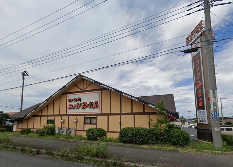 オアシスⅡ コメダ珈琲店 イオンタウン木更津請西店