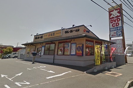 サンハイムイトーＢ 松屋 木更津店