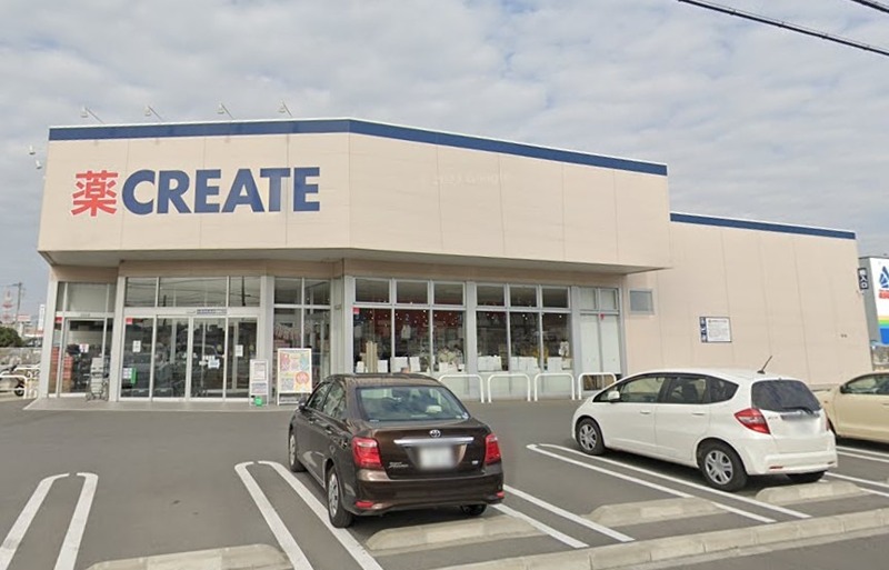 ネーブルハウス クリエイト薬局木更津貝渕店