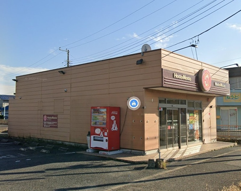 ネーブルハウス ほっともっと 木更津桜井店