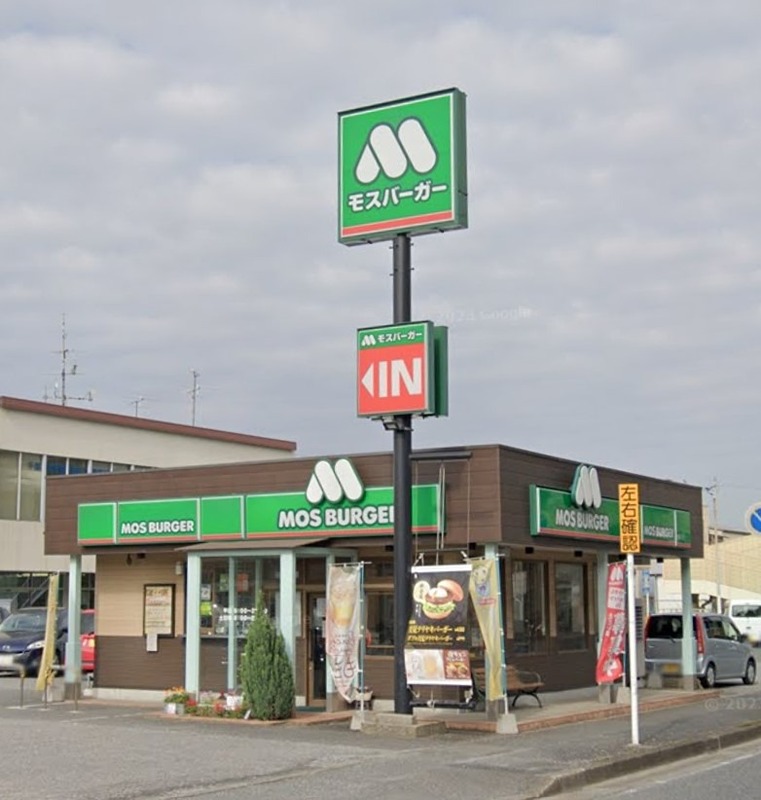 フレンド・パークⅠ モスバーガー木更津桜町店