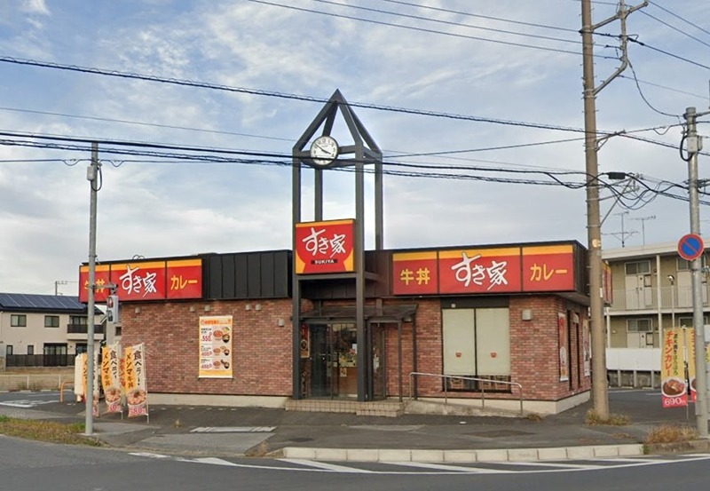 ネーブルハウス すき家 16号木更津貝渕店
