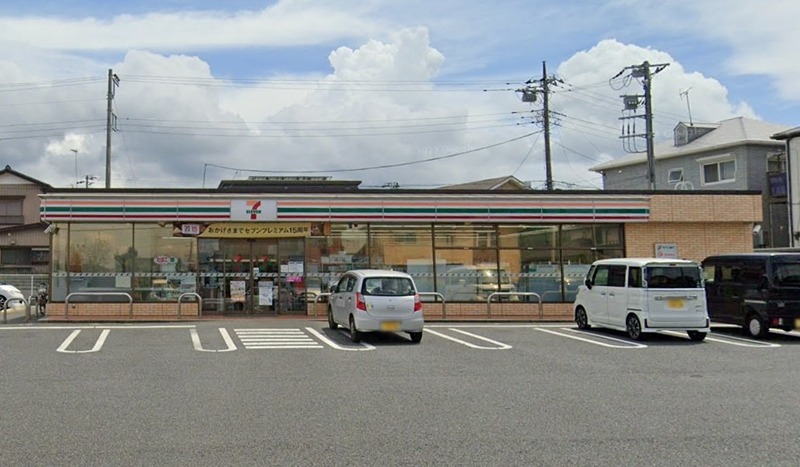 ハイツ飛鳥５号棟 セブンイレブン 木更津清見台東3丁目店