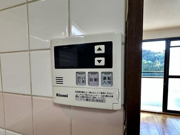 ラーゼンパラスト その他設備