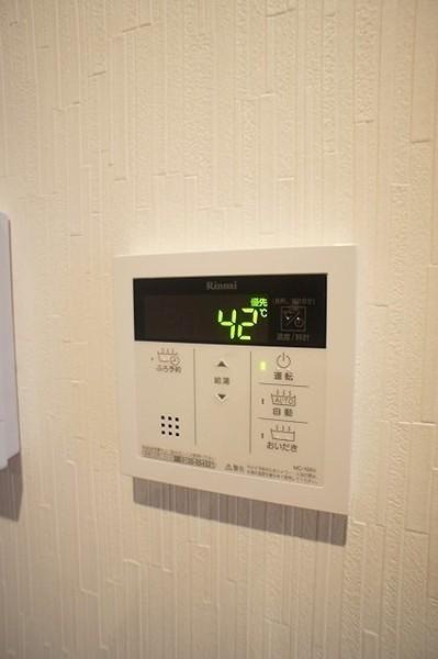 ラーゼンパラスト その他設備