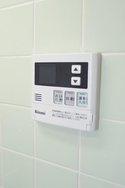 ルフレ中野 その他設備