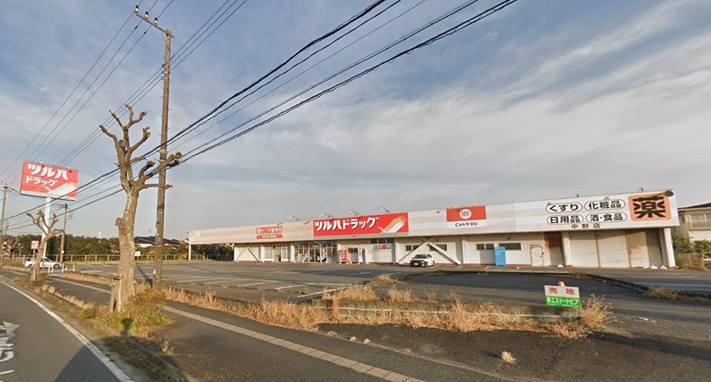 ルフレ中野 ツルハドラッグ中野店調剤