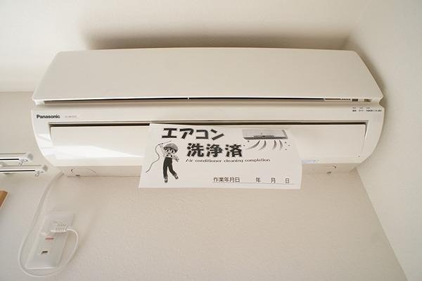 ルミナス請西東A その他設備