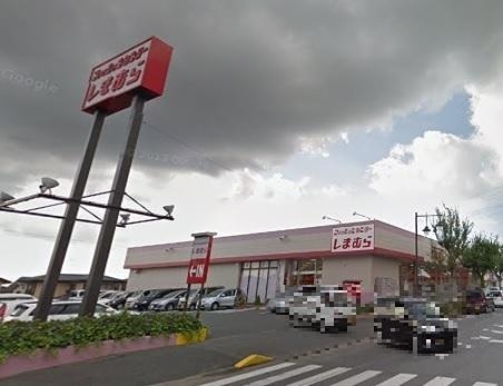レイパティオＣ しまむら 長浦店
