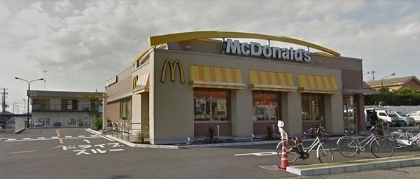 レイパティオＣ マクドナルド 平成通り長浦店