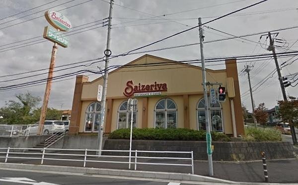 レイパティオＣ サイゼリヤ 袖ケ浦蔵波台店