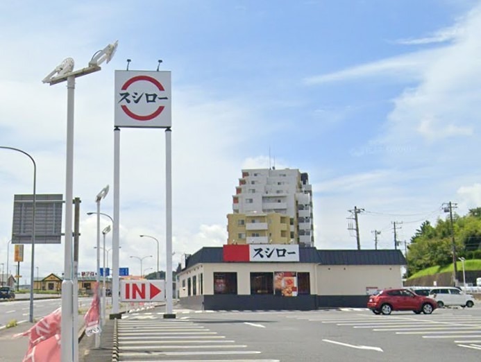 レジデンスマリサ スシロー 木更津店