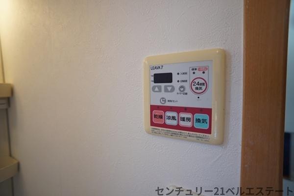煉瓦館あざみ その他設備