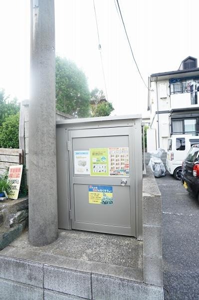 白山ハイツ5 その他共有部分