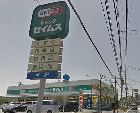 ハッピーコアロードＡ ドラッグセイムス 木更津太田店