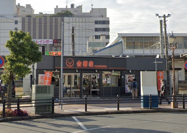 インペリアルホームズキタガワ 吉野家 木更津駅前店