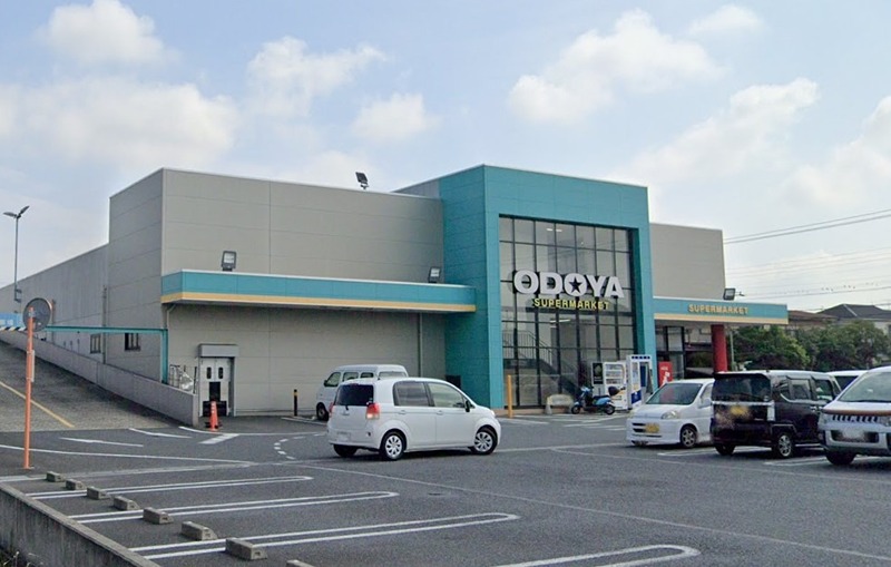 ルフレ中野 おどや清見台店