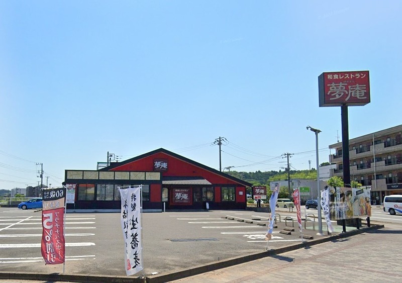 ハッピーコアロードＡ 夢庵 木更津東店