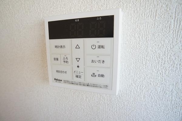 サニーハウス長浦B セキュリティ