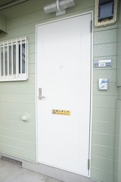 フレンド・パークⅠ 駐車場