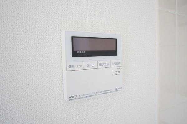 マンションアンフィニー その他設備