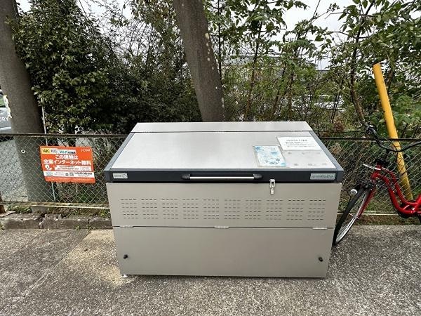 サンハイムイトーＡ その他共有部分