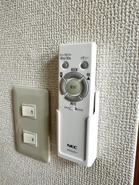 サンハイムイトーＡ その他