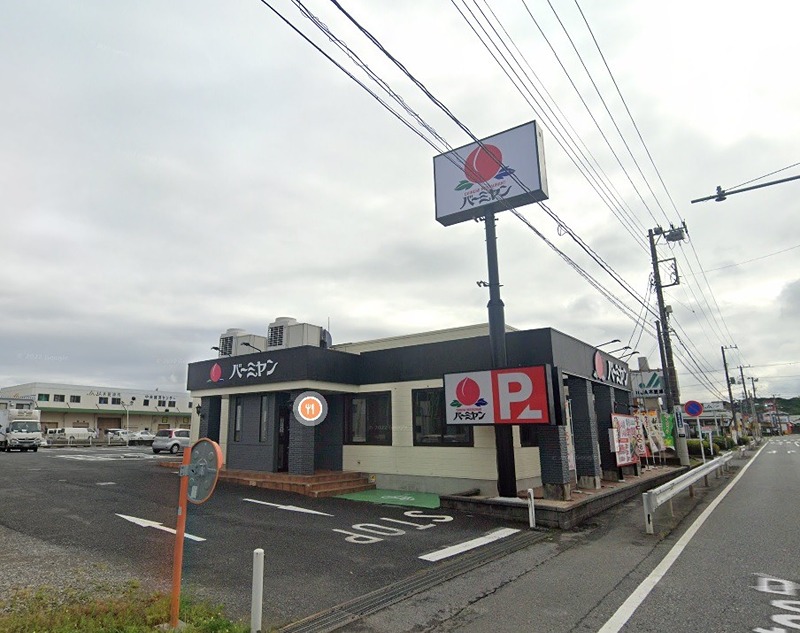 アサージュ バーミヤン 木更津長須賀店