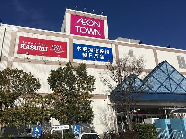 ピュール・メゾンＢ イオンタウン木更津朝日