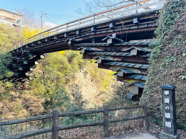 橋のススメ